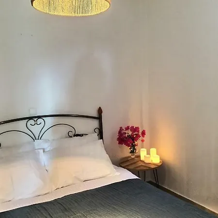 Calm House *